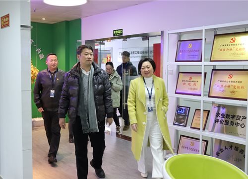 东漖街道到访集团开展春节慰问活动并调研党建工作